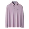 MONTAGUT Men's Mulberry Silk Blend Brushed Polo Shirt