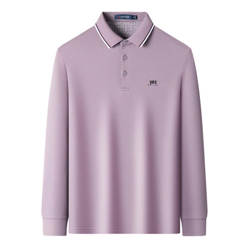 MONTAGUT Men's Mulberry Silk Blend Brushed Polo Shirt