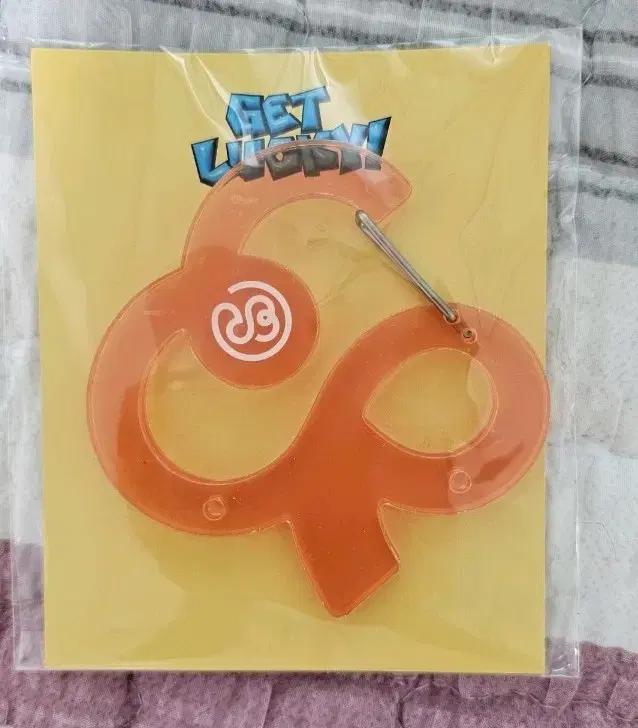 

Yuda Binband Carabiner Key Ring