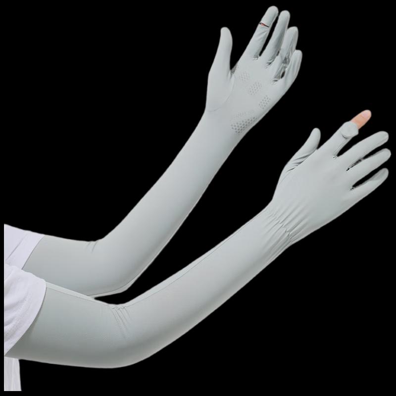 Women's Summer Outdoor Cycling Ice Silk Arm Sleeves