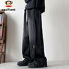 paul frank Men's Loose Fit Wide-Leg Jeans