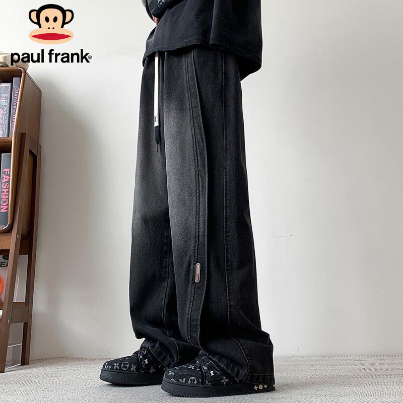 paul frank Men's Loose Fit Wide-Leg Jeans