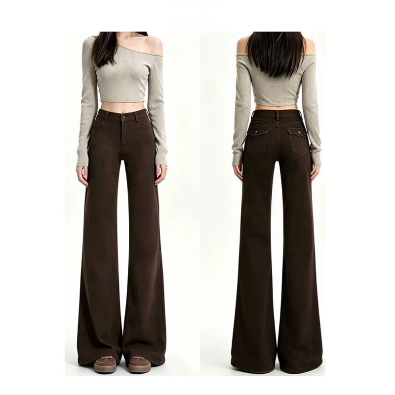 La Chapelle Women's High-Waisted Flared Jeans