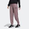 Adidas Solid Color Logo Cuffed Knit Track Pants Women Bottoms Brown IB2755