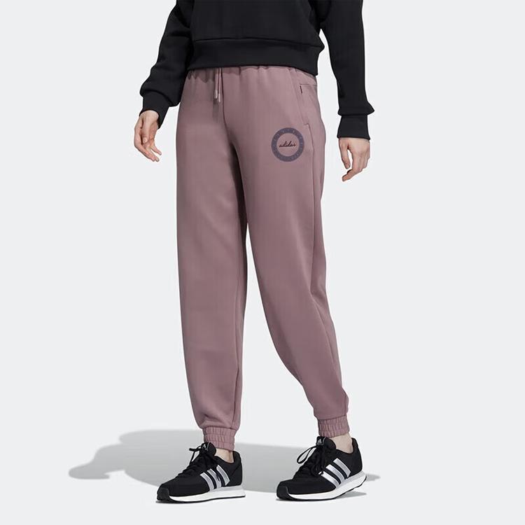 Adidas Solid Color Logo Cuffed Knit Track Pants Women Bottoms Brown IB2755