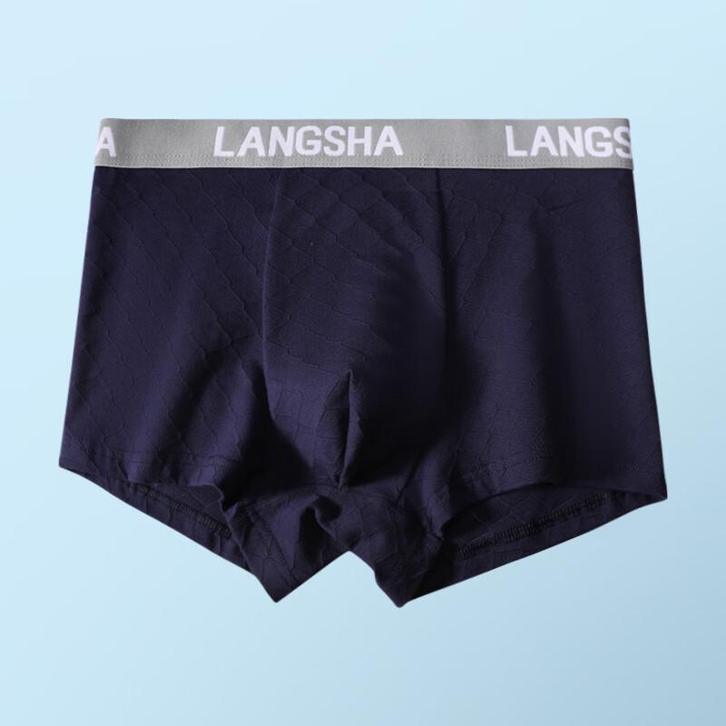 Langsha Men's Breathable Boxer Briefs (2-Pack)