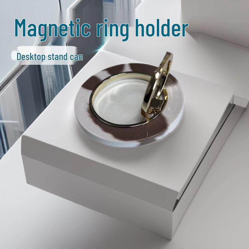 

Cow Print UV Magnetic Phone Holder - Strong, Stable, Universal Desktop Stand