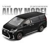 1/18 Lexuss LM300 MPV Alaşım Kaslı Araba Modeli Ses ve Işık Geri Çekmeli Oyuncak Koleksiyonluk Doğum Günü Hediyesi