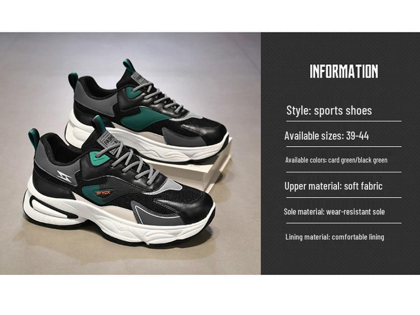 Men's Trendy Breathable Mesh Sports Shoes - Non-slip, Thick Sole Casual Dad Shoes