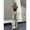 2024 Spring Retro Loose Straight-Leg Wide Jeans