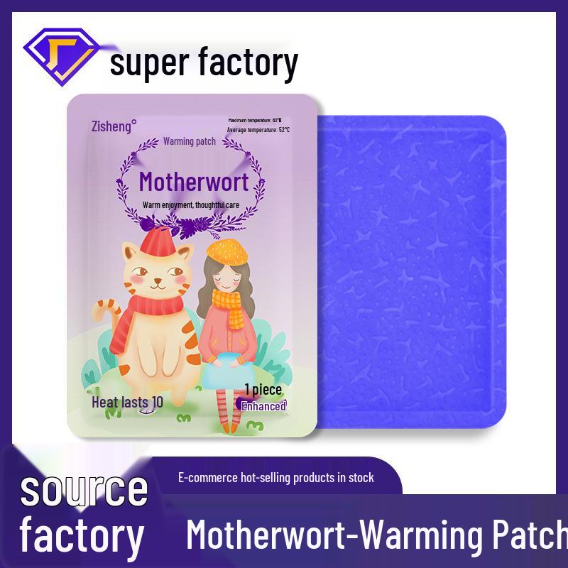 Selbsterwärmender Beifuß-Mutterkraut-Wärmer für Kälteschutz und Komfort