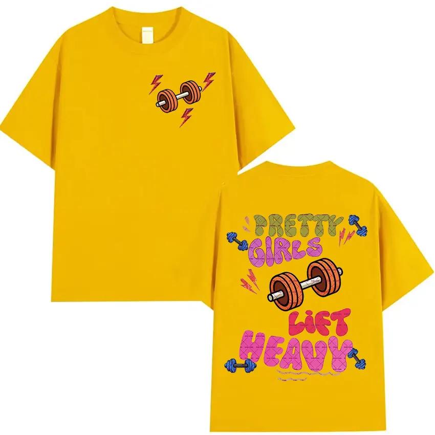 A charming and pretty man raises a heavy muscle fitness pattern printed retro aesthetic short-sleeved T-shirt casual wear