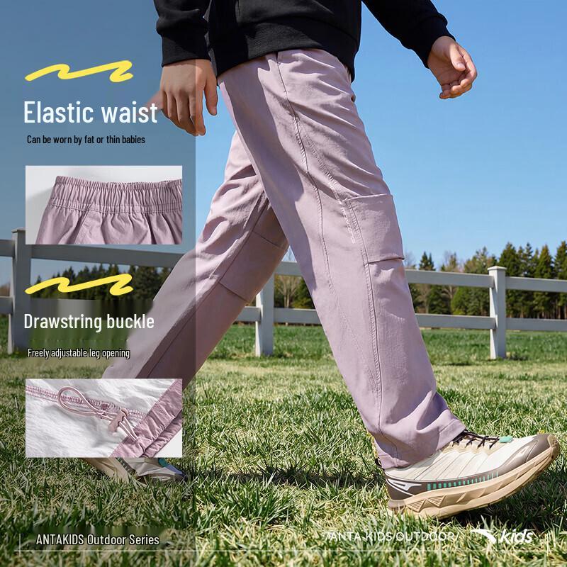 

Anta Kids Boys Outdoor Cargo Sports Trousers