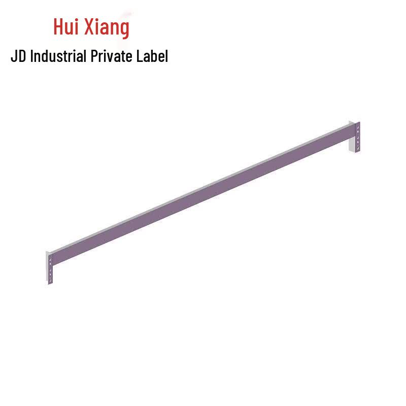 Huixiang Flow Rack Crossbeam