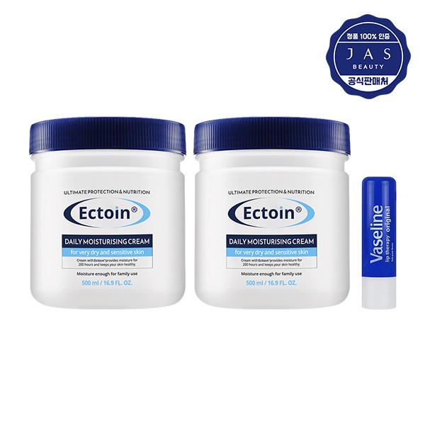 

JAS Ectoin Multi Moisturizing Cream 500ml x2 + Vaseline Lip Balm Original 4.8g