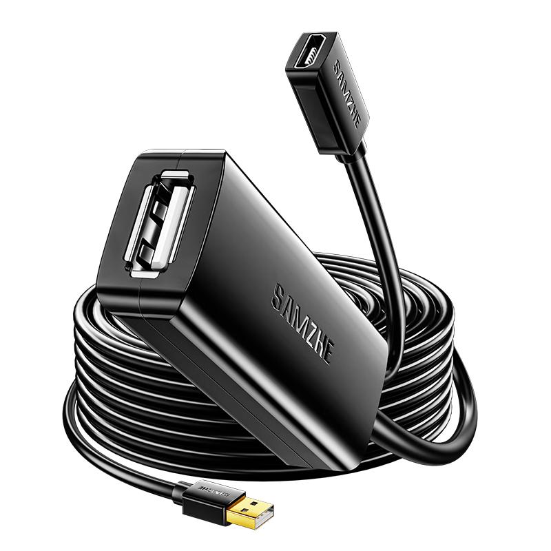 SAMZHE USB 2.0 Active Extension Cable 20m