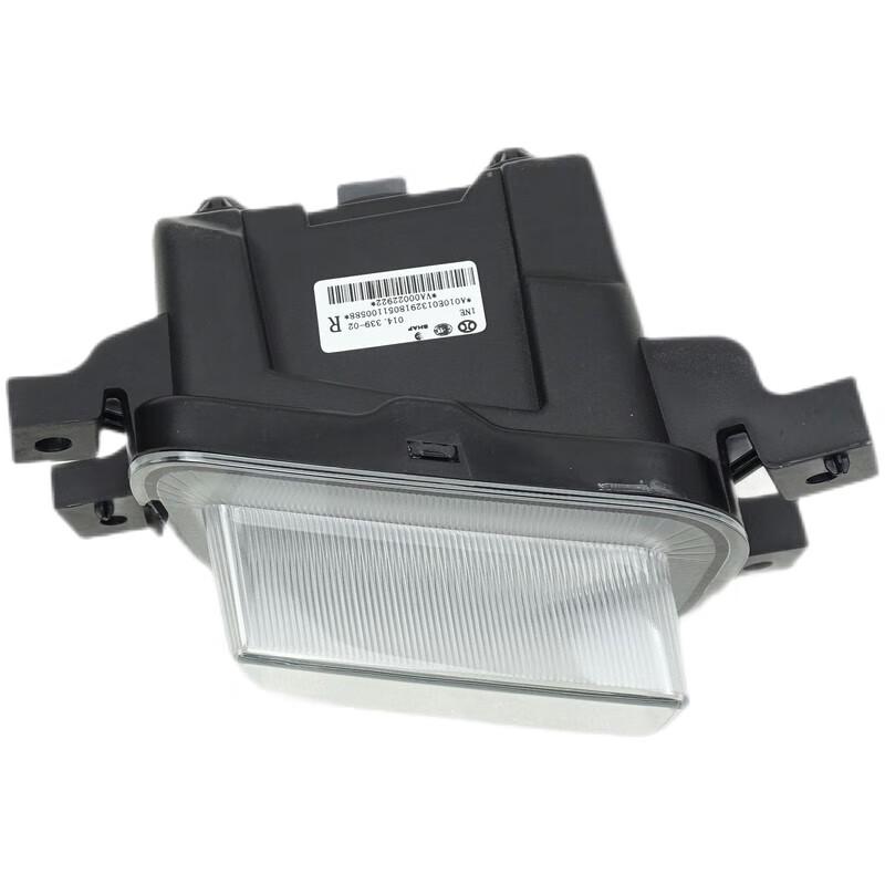 BAIC Warrior CTL151 CTL163 Left Front Fog Light