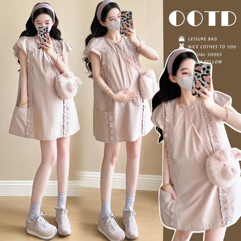 2026 Summer Korean-Style French Dress for Petite Pregnant Women XL