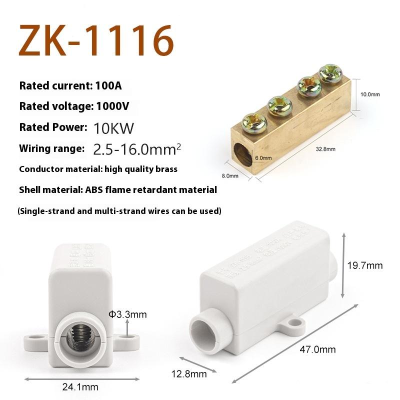 1/3PCS Screw Wiring Terminal Block High Power 1 In Multiple Out Cable Splicing 60A/400V 1-6mm2 Wire Connector