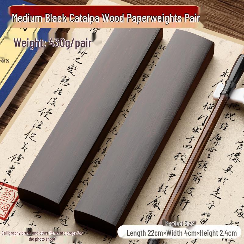 Black Catalpa Wood Paperweight Pair - Solid Wood Paper Holders with 30cm Ruler for Students and Beginners