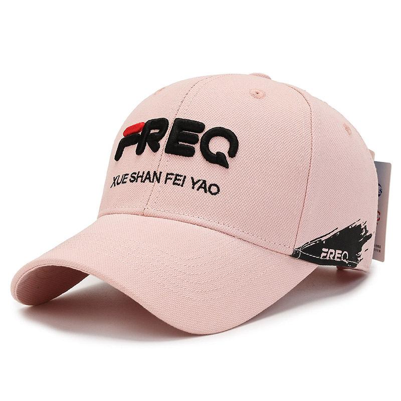 Fashion Versatile Men's and Women's Hard Top Baseball Caps