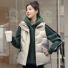 Bright Cotton-padded Jacket Vest Women Loose Autumn and Winter New Joker Washless Horse Clip Short Warm Vest Coat.