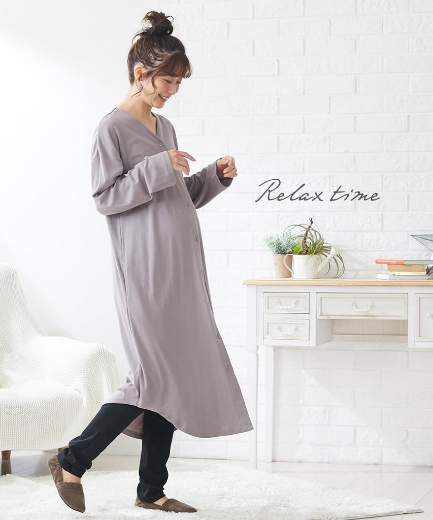 Maternity Room Nursing 275 Day Pajamas Open Front Maternity Room Wear Khaki Maternity 3L [Nissen] Wear/Pajamas [Prenatal/Postpartum Clothes] (Dress +