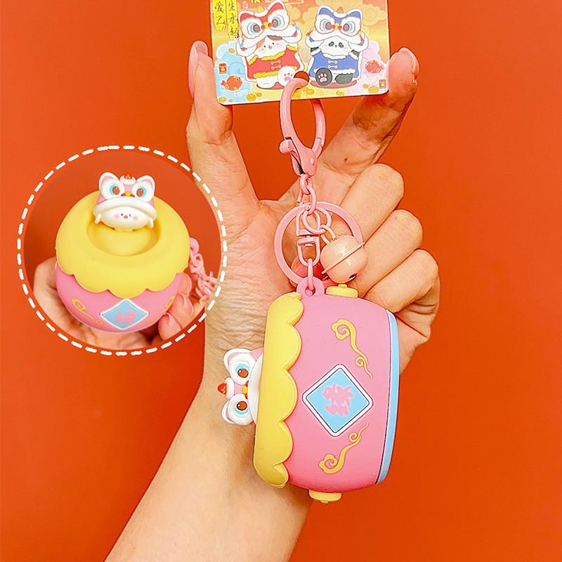 Whimsical Dance Lion Drum Silicone Keychain Playful Cute Accessory For Use Everyday