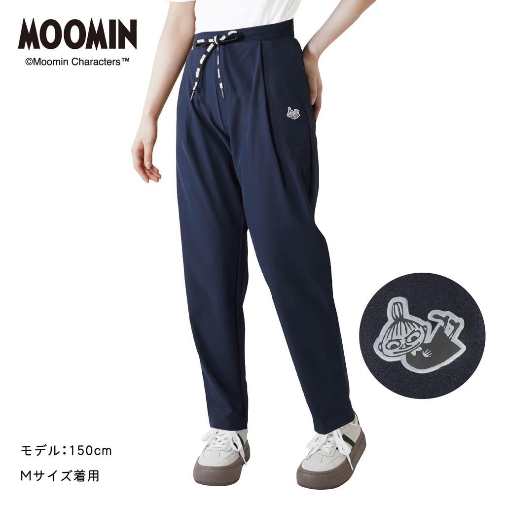 Lakurasu LL Hose, Marineblau,