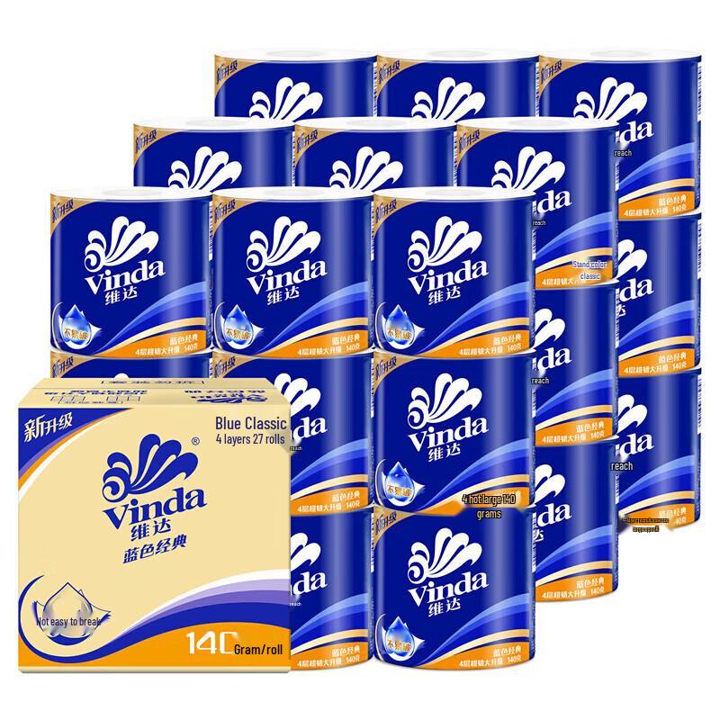 Vinda 4-Ply Unscented Cored Toilet Paper, 27 Rolls