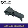 Compact 16 Electric Drill Switch & Mixer Handle 04934