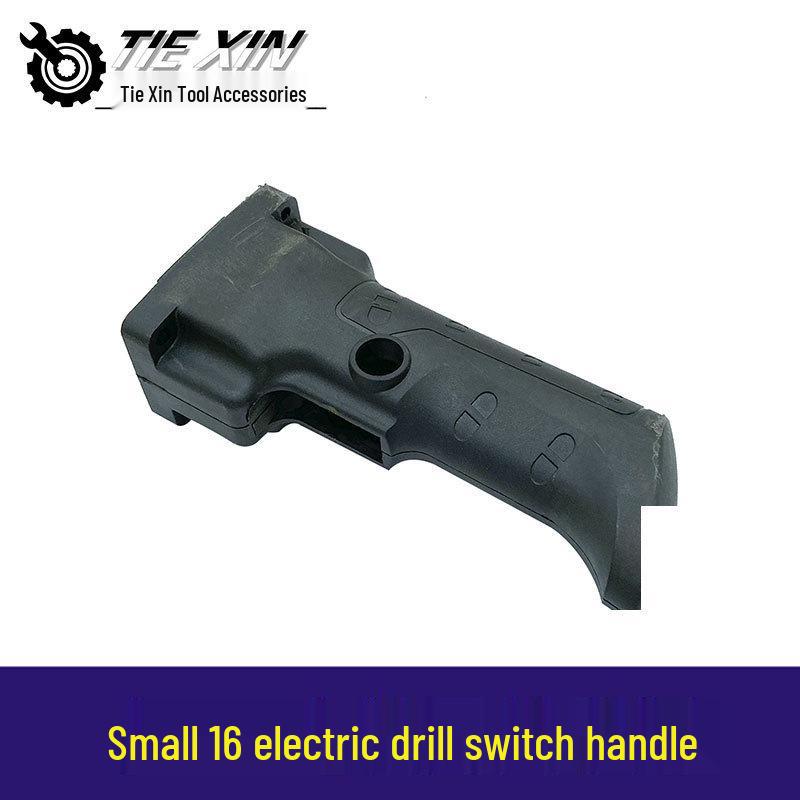 Compact 16 Electric Drill Switch & Mixer Handle 04934