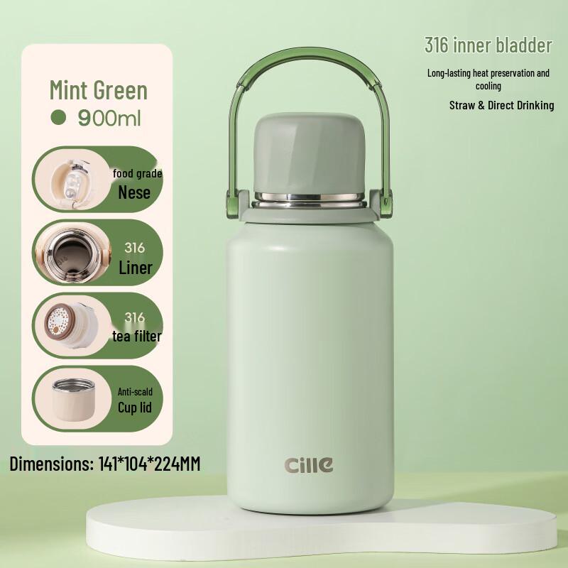 Cille 316 Stainless Steel Insulated Straw Cup