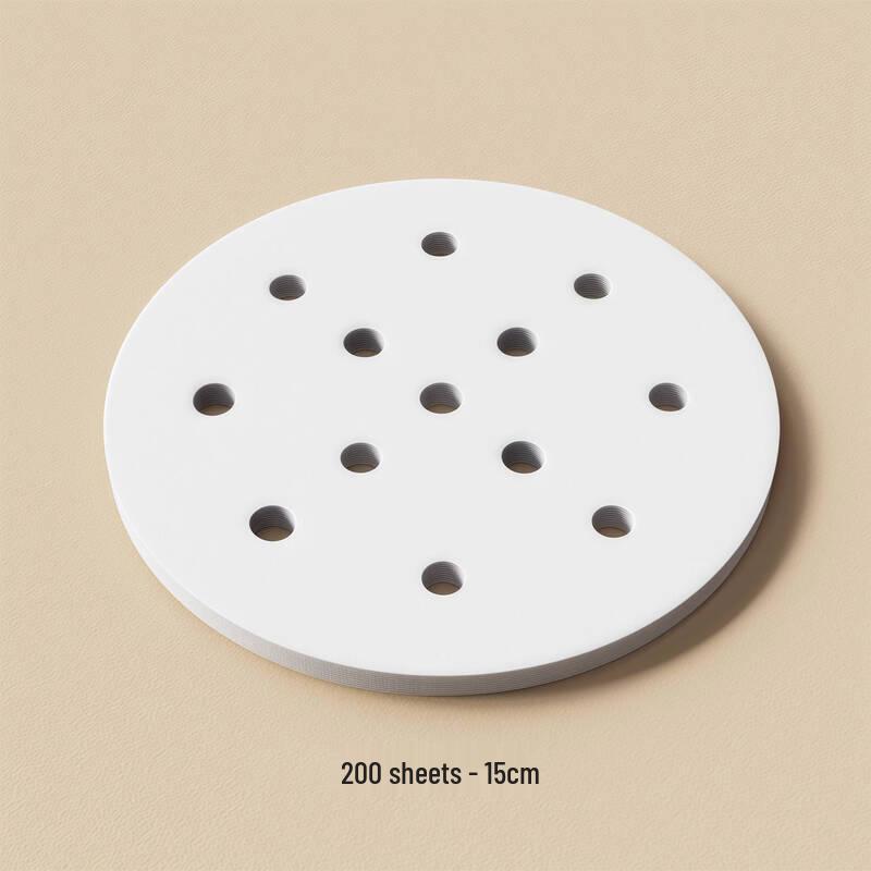 

ZISIZ Non-stick Disposable Steamer Liners