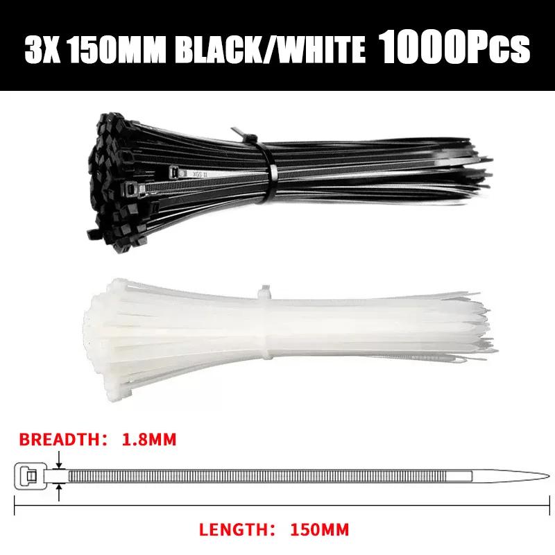 1000Pcs Black/White Nylon Cable Ties Self-locking 5X300mm Wire Zip Set Kit  3X200mm Industrial Supply Fasteners Cable Tie