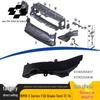 Compatible Brake Duct for 2012-2014 BMW 3 Series F30 (Part Numbers: 51747255417, 51747255418)