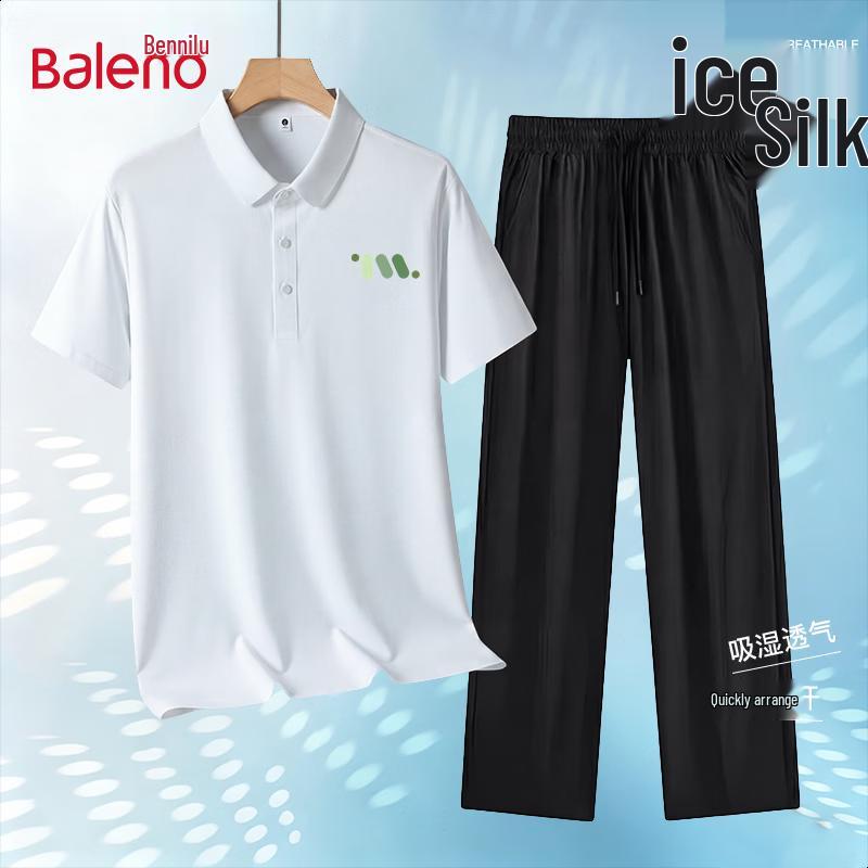 Baleno Men's Ice Silk Cooling Polo Shirt & Long Pants Set