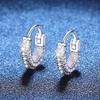 Sterling U-Shaped Stud Earrings With 0.7ct D Color Moissanite Chic Fashion Jewelry Women Men