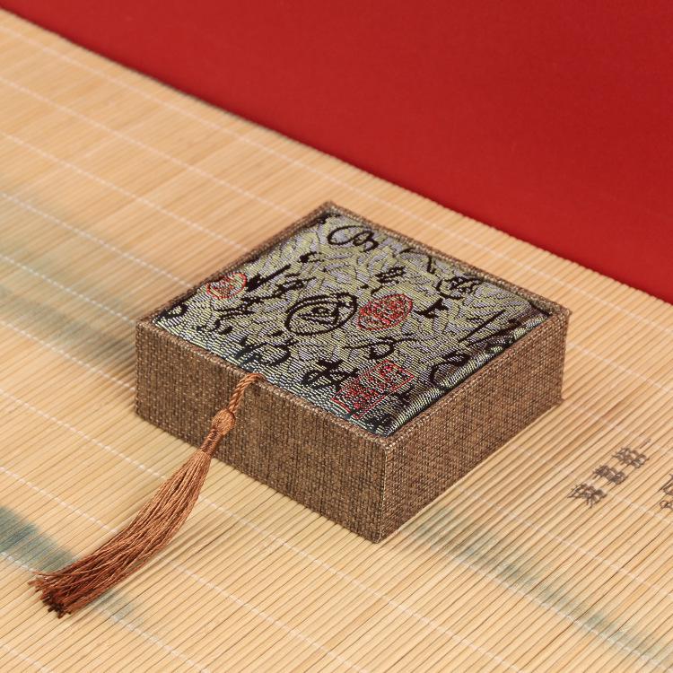 Linen Bracelet & Jewelry Bead Storage Box Set