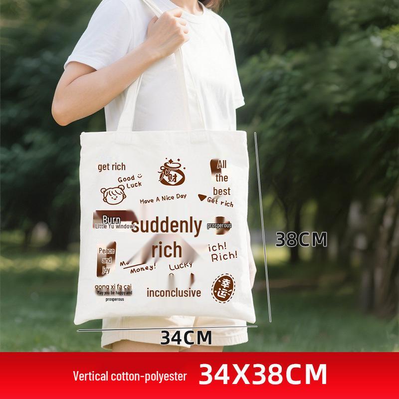 Custom Eco-Friendly Canvas Tote Bag with Logo - Perfect for DIY and Urgent Orders