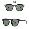 Women's sunglasses, men's and women's fashion square sunglasses