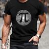 Pi Symbol Math Number Pattern Print T-Shirt,Lightweight T-Shirt Breathable Cool, Comfortable Wear