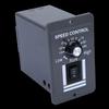 CW CCW Reversible Switch DC 12-60V 40A PWM Brush Motor Speed Controller