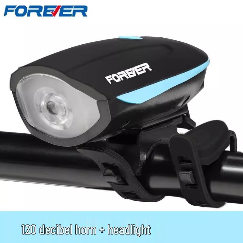 

Rechargeable Bicycle Front Light with Horn