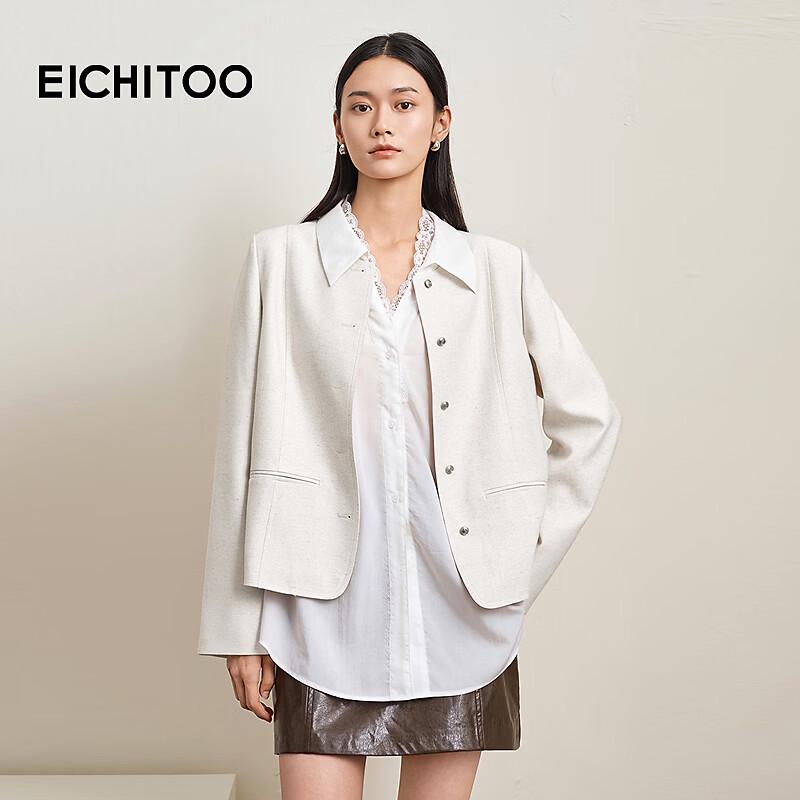 Повседневная укороченная куртка EICHITOO из смесовой льняной ткани S