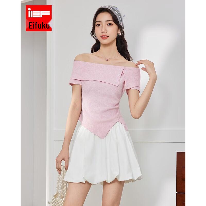 IEF 2026 French Style Bud Top & Skirt Set L