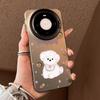 Apple West Highland Is Suitable for Huawei Mate80 Mobile Phone Case Mate80promax New Mate70 All-inclusive Anti-defense