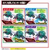 Kamen Rider Z Seria Z Gear DX Z Sensor [BANDAI]