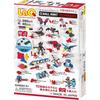 Yoshiritsu LaQ Ball Joint Technique Building Set with Interlocking Pieces and Creative Design