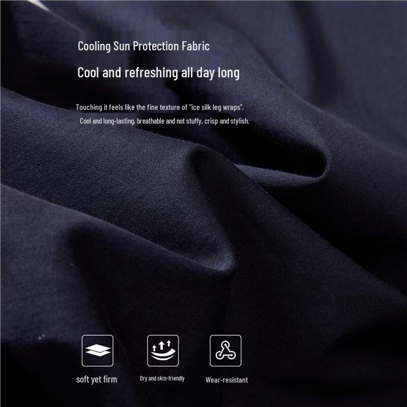 Giordano Women's Cooling UV Protection Straight Leg Cropped Casual Pants